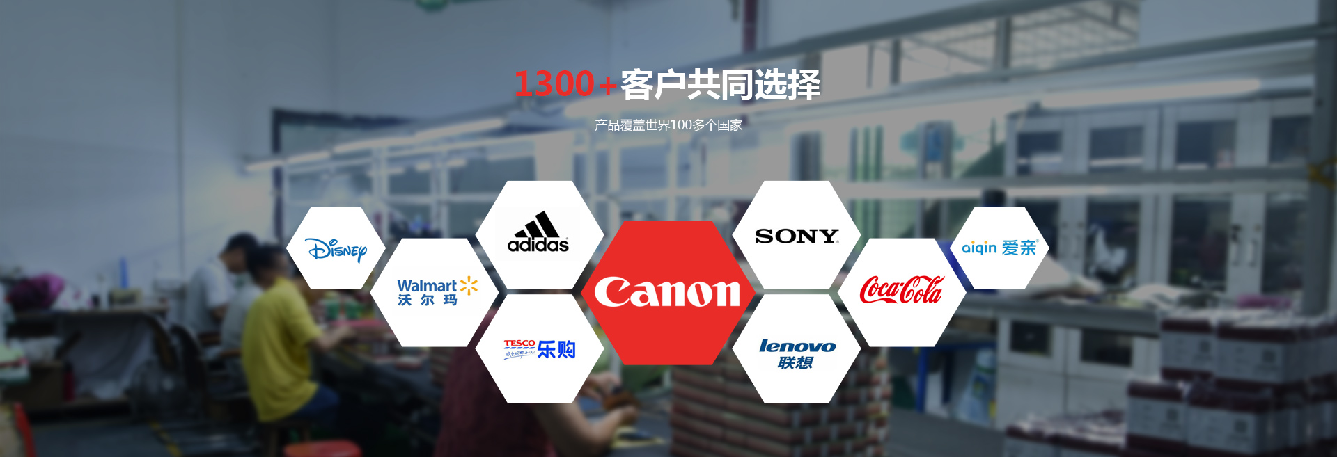 凯林服务客户